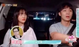 娱乐吃瓜酱笑场