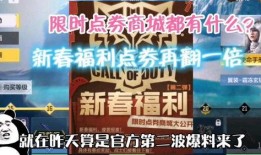使命直播爆料视频大全,爆料视频大全精彩回顾
