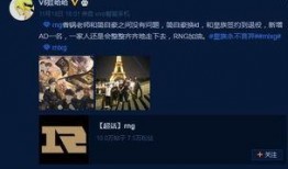 利维斯最新爆料微博,揭秘娱乐圈最新幕后故事